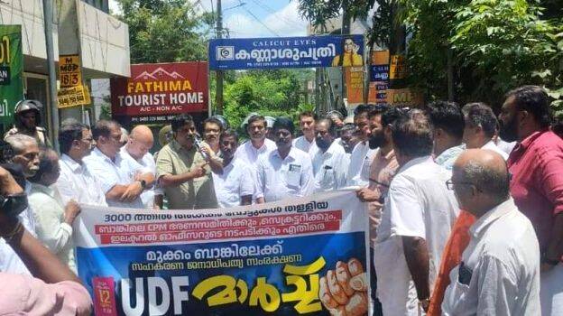 img20240912 img20240912