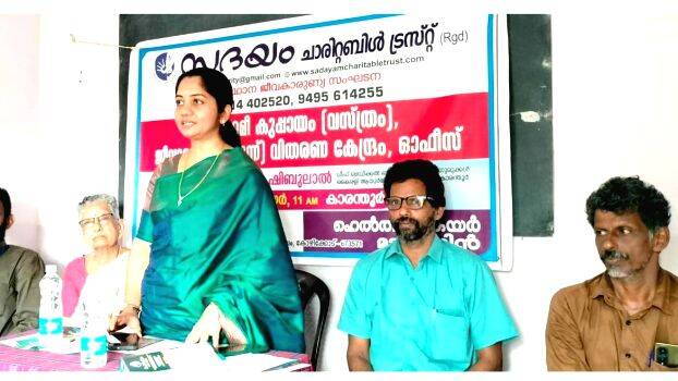 kunnamangalamnews kunnamangalamnews