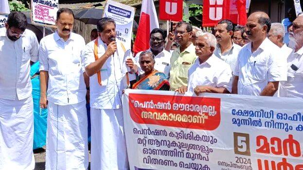 mons-joshph-mla mons-joshph-mla