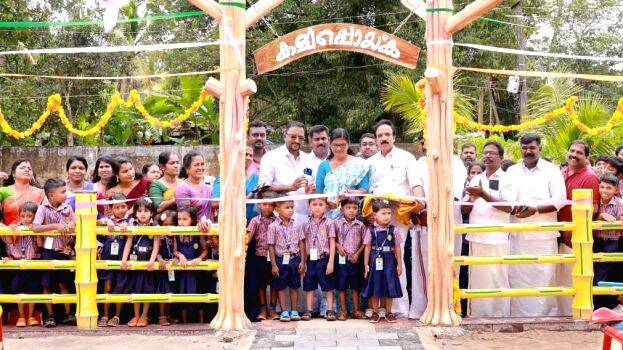 thalayazham thalayazham