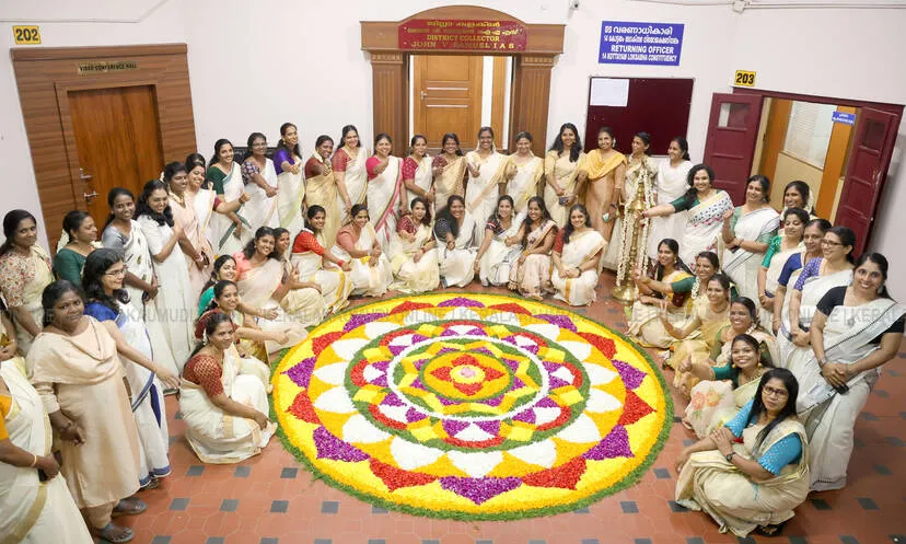 onam