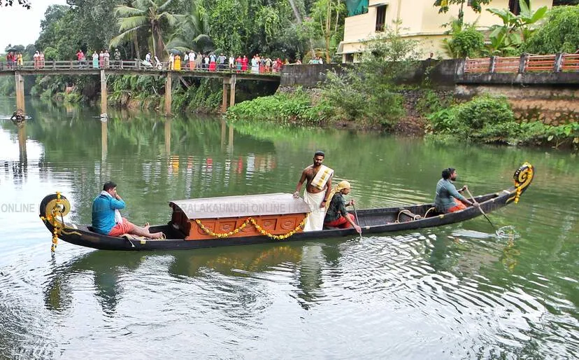 Kerala Kaumudi Photo Gallery