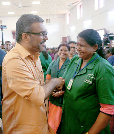 harithakarmam-minister harithakarmam-minister