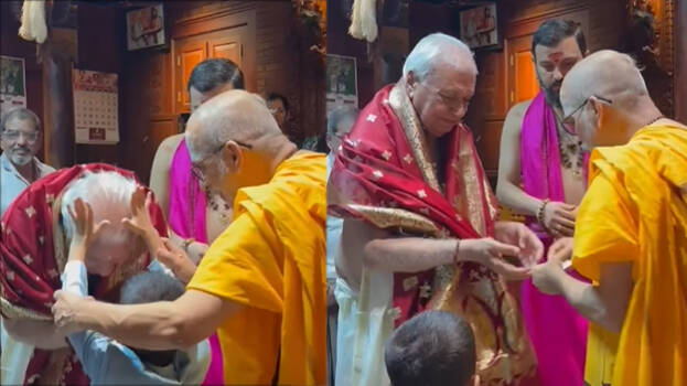 mookambika- mookambika-