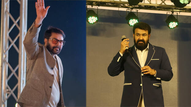 mohanlal-mammooty- mohanlal-mammooty-