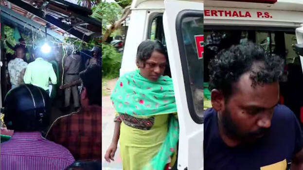 child-murder child-murder