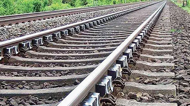 railway