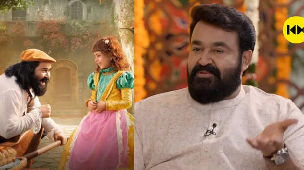 mohanlal