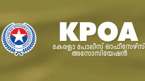 kpoa