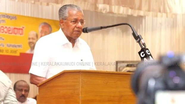 pinarayi