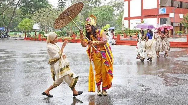 rain