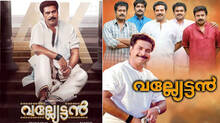 valyettan-movie