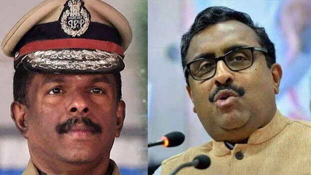 ajithkumar ajithkumar