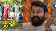 mohanlal-about-drishyam-movie