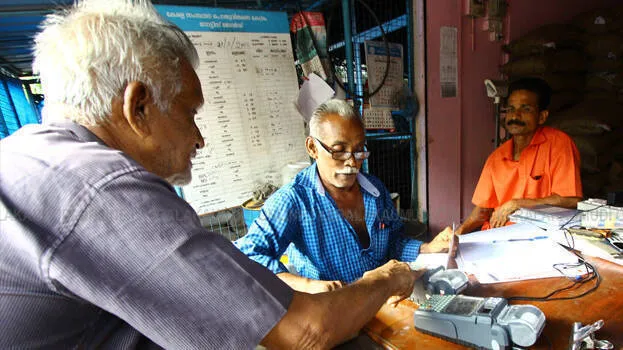 ration-shop