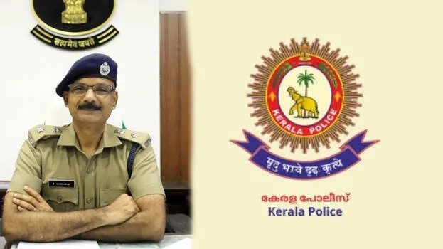 malappuram