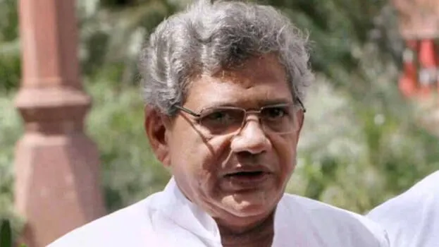 yechury