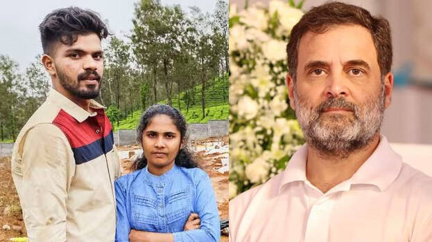 rahul-gandhi rahul-gandhi
