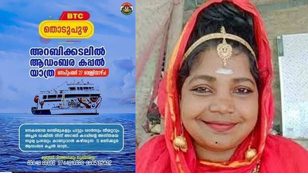 nagasairandri nagasairandri