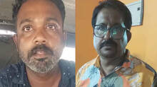 two-arrested-for-selling-arrack-in-the-name-of-kulukki-sarbath-at-kochi