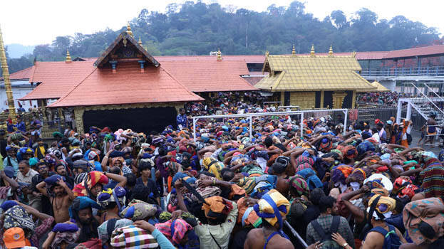 sabarimala sabarimala