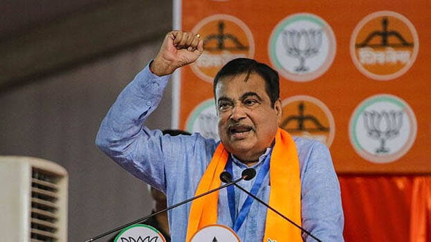 gadkari gadkari