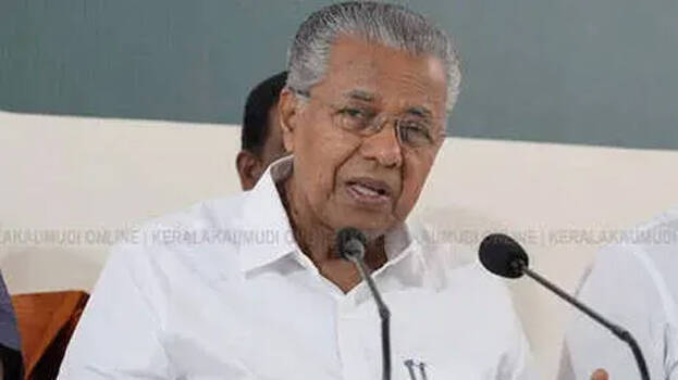 pinarayi-vijayan pinarayi-vijayan