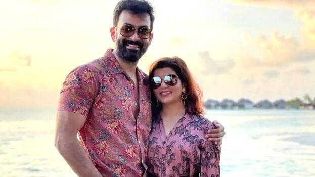 prithviraj-supriya prithviraj-supriya