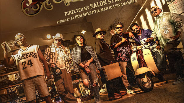 padakuthira- padakuthira-