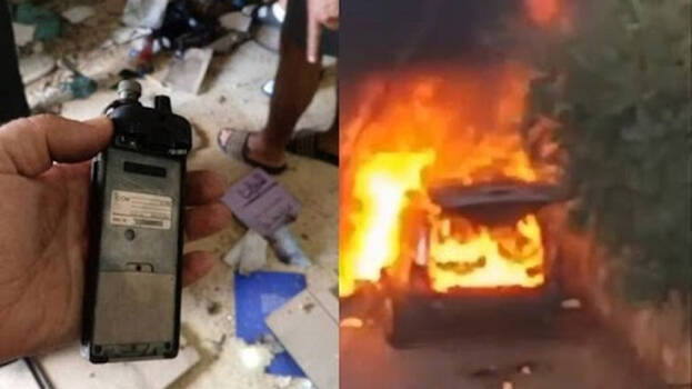 walkie-talkies walkie-talkies