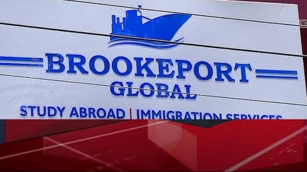 brookeport
