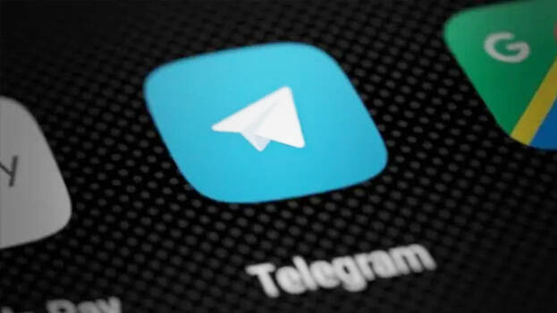 telegram telegram