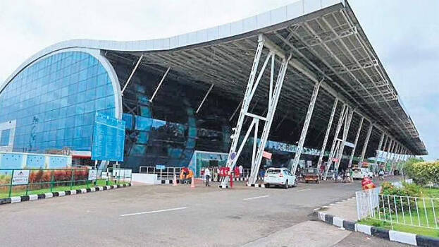 tvm-airport tvm-airport