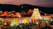 tirupati