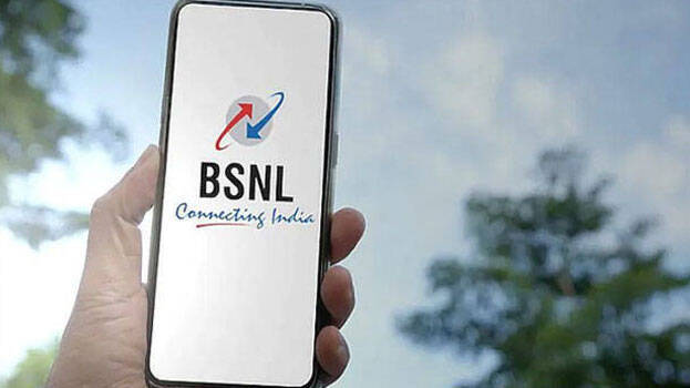 bsnl bsnl