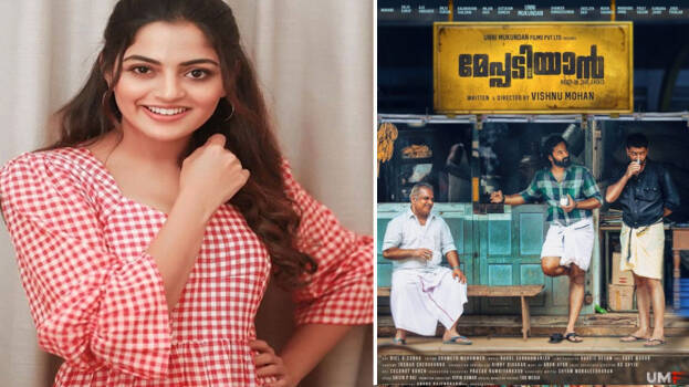 nikhil-vimal nikhil-vimal