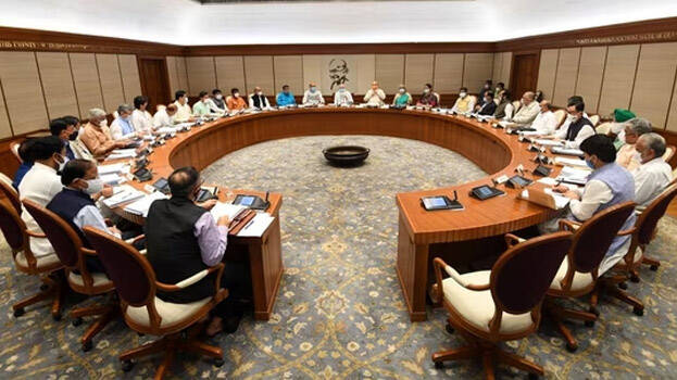 central-government central-government