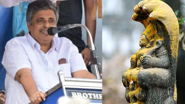 kp-udayabhanu