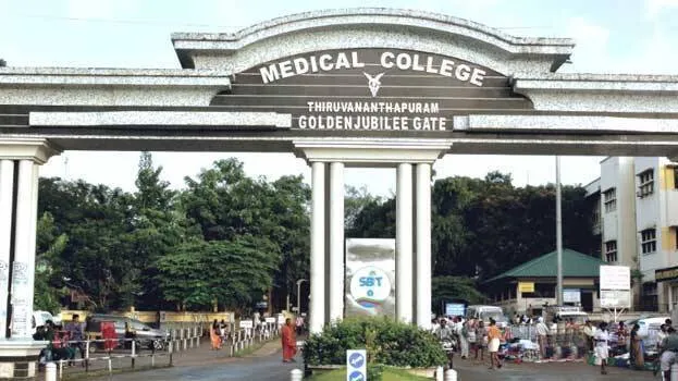 medical-college