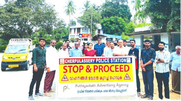 speed-breakers speed-breakers