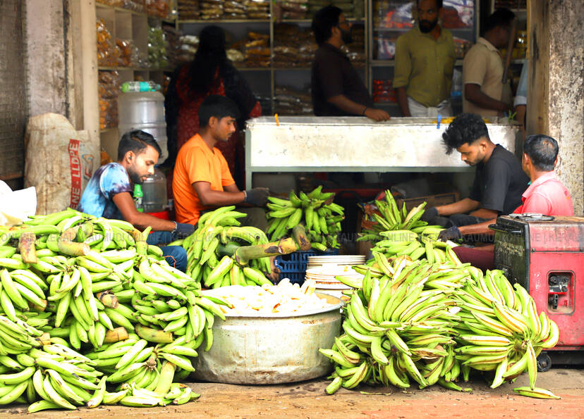 Kerala Kaumudi Photo Gallery