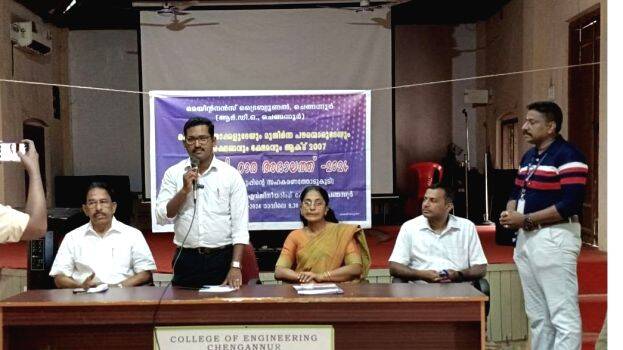 01-adalath 01-adalath