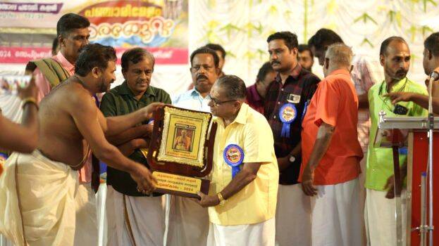 cheranalloor-sankarankutt cheranalloor-sankarankutt