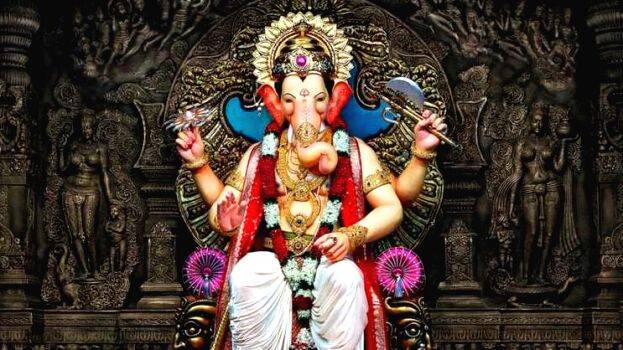 mahaganapathi mahaganapathi