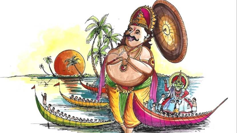 onam