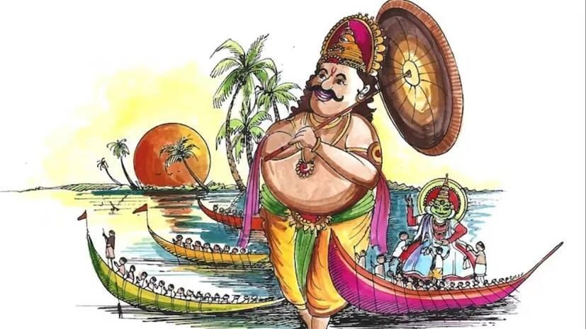 onam onam