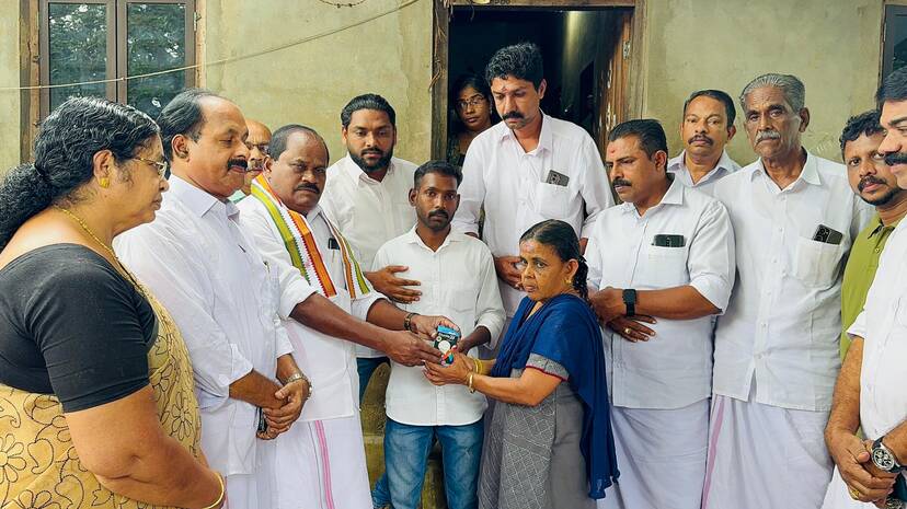 youth-congress-malayalapp youth-congress-malayalapp