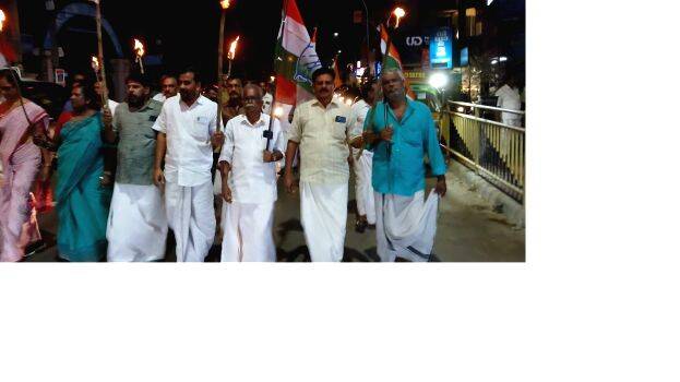 pandlam-congress-commiitt pandlam-congress-commiitt