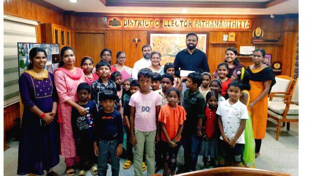 14-cms-hs-kuzhikkala 14-cms-hs-kuzhikkala