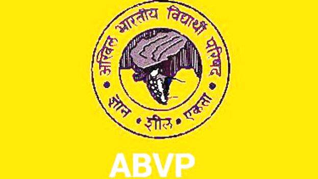 abvp abvp